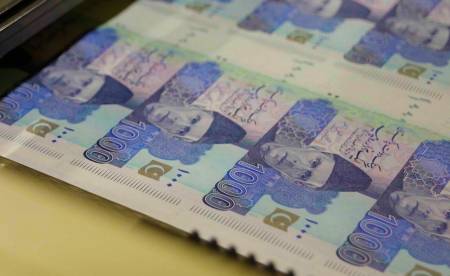 Banknote/Currency